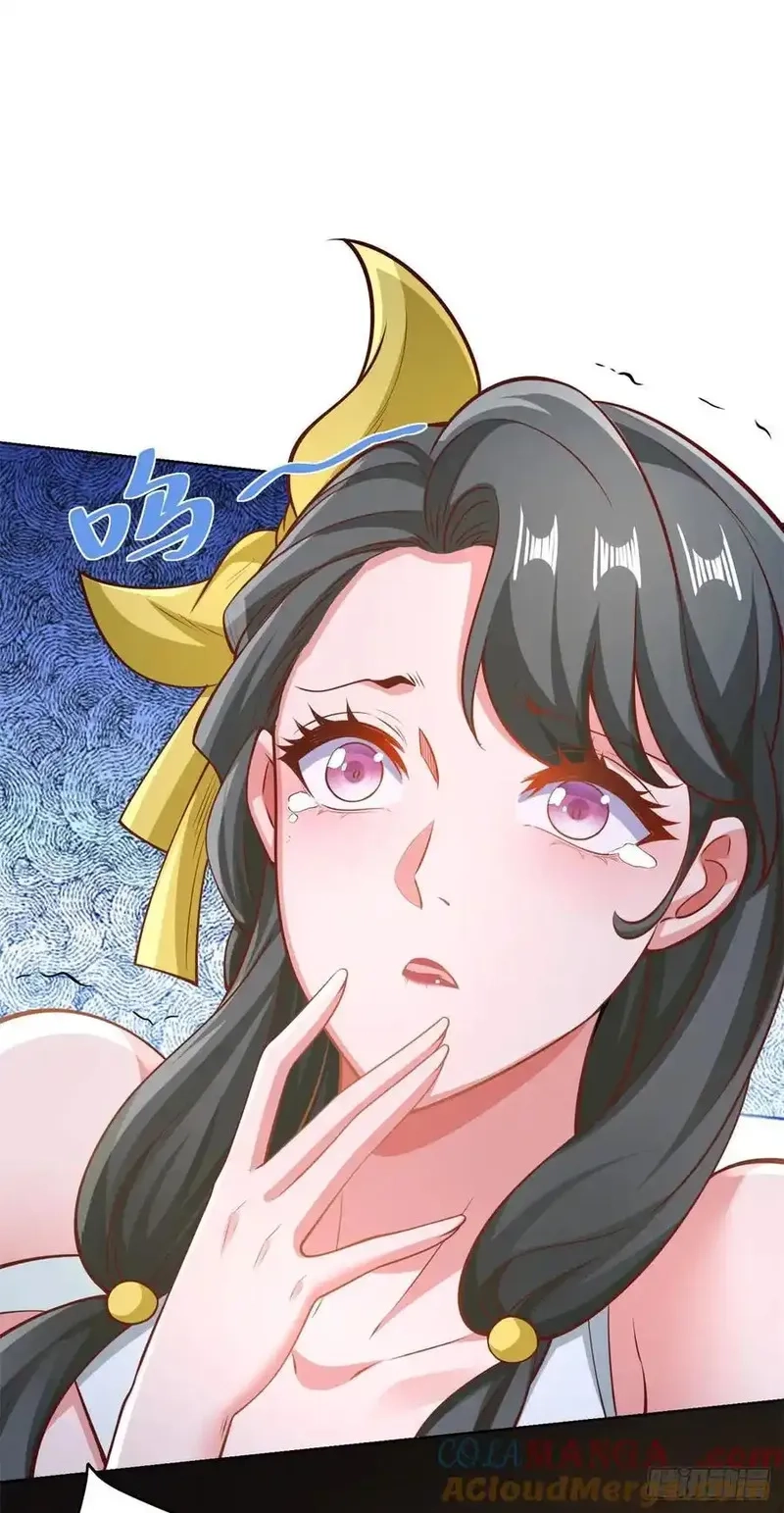 我！财阀家大少爷,第82话 算我看错你了,第25张