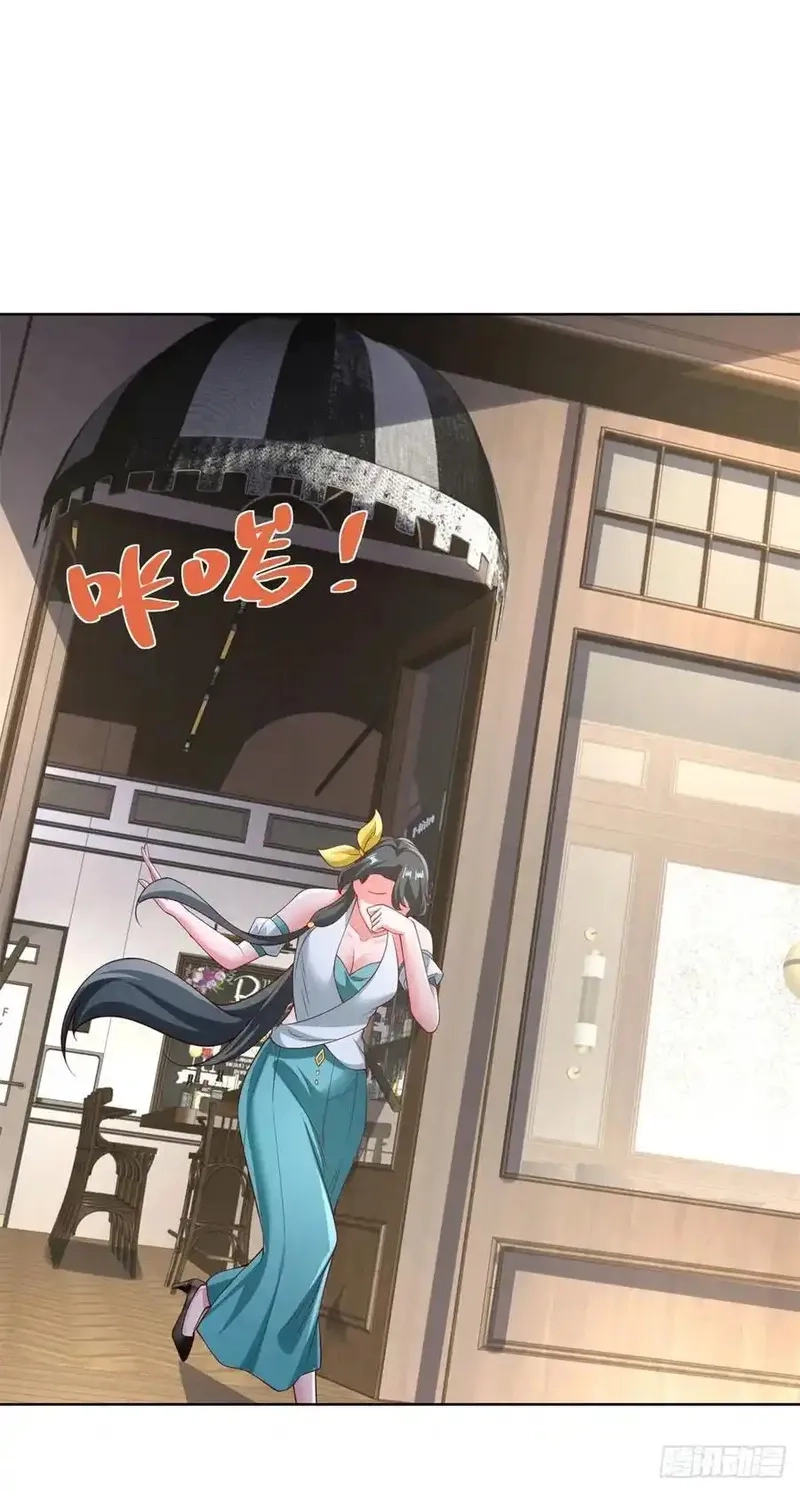 我！财阀家大少爷,第82话 算我看错你了,第28张