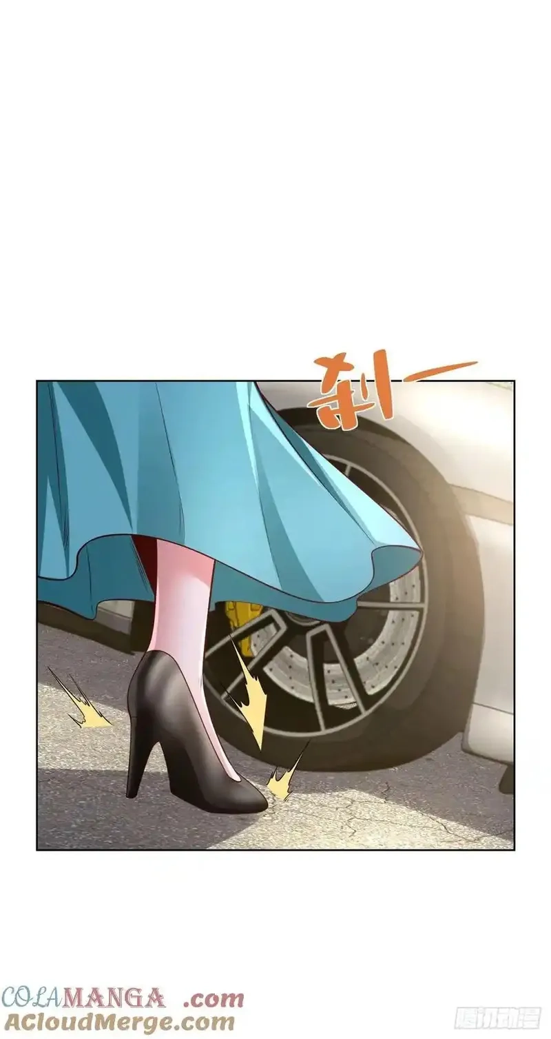 我！财阀家大少爷,第82话 算我看错你了,第29张