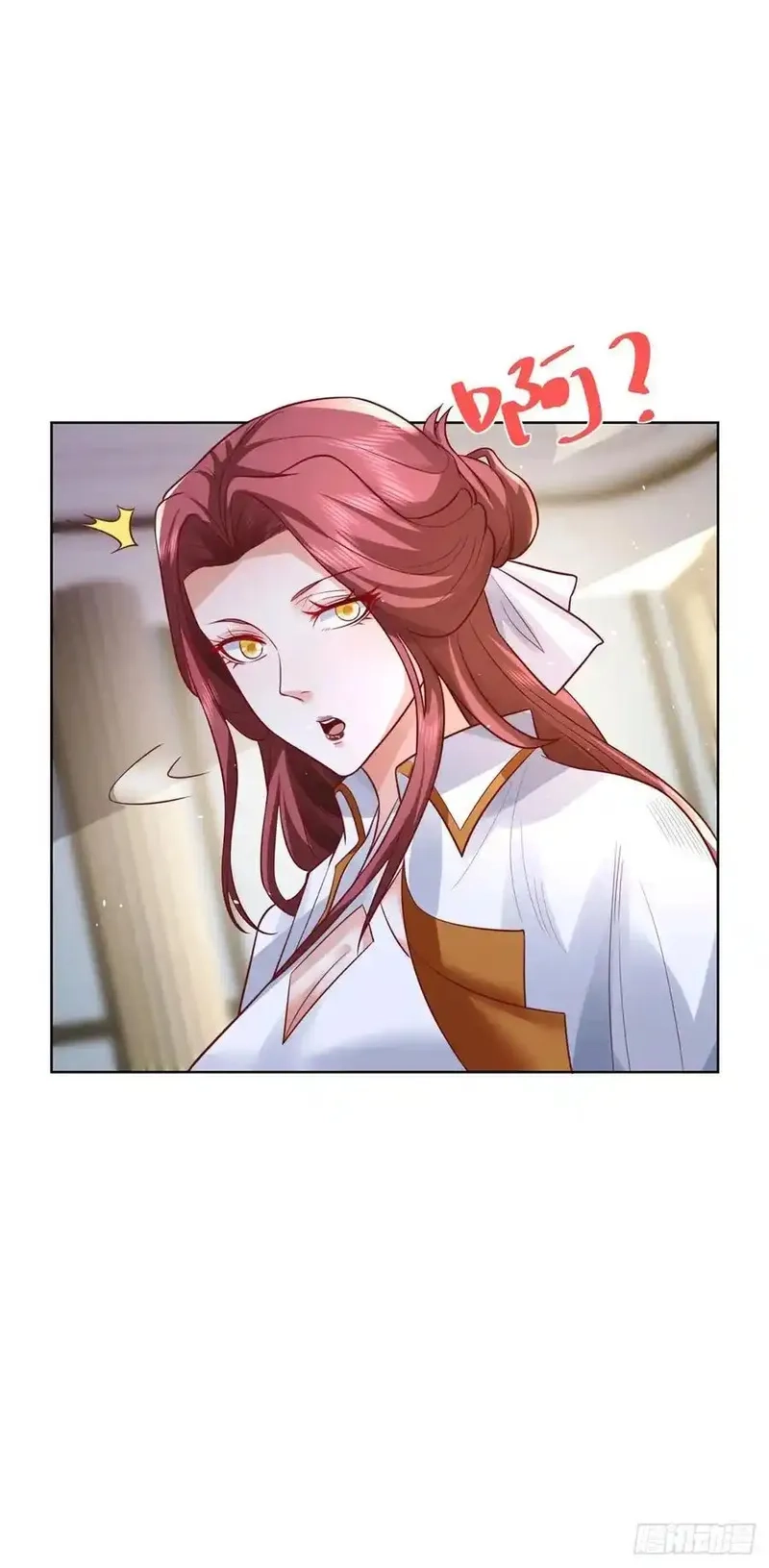 我！财阀家大少爷,第82话 算我看错你了,第4张
