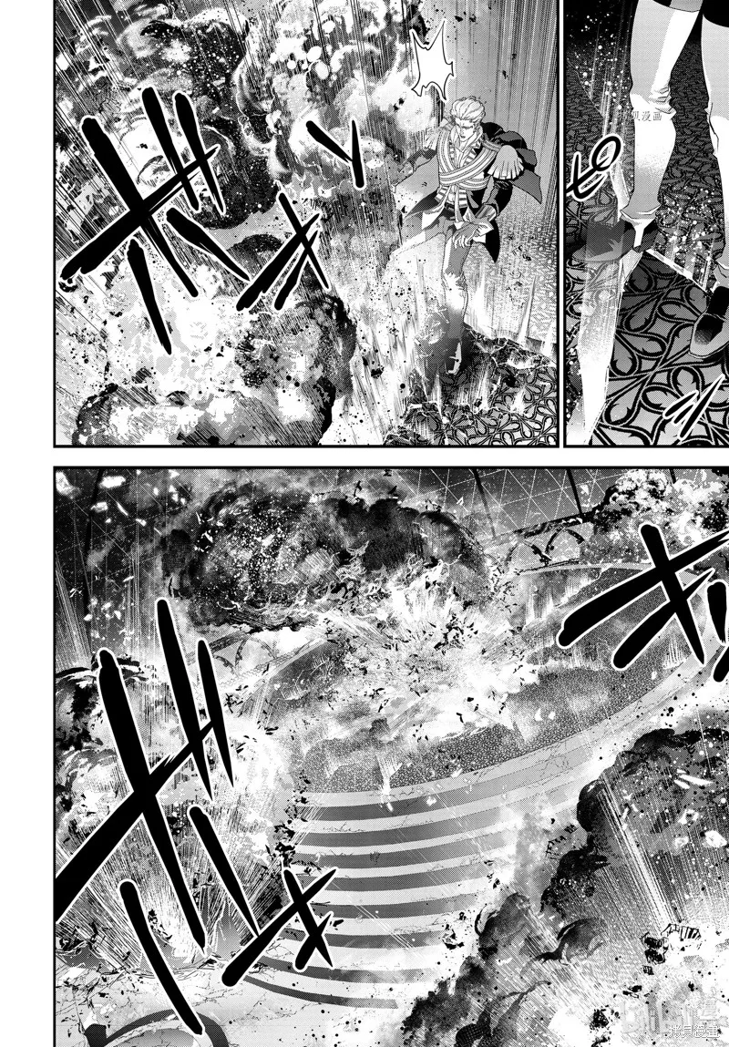 銀河英雄傳說,第205话,第18张