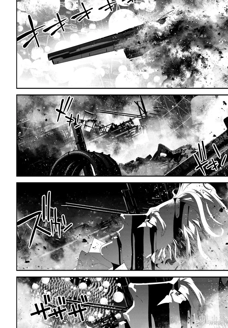 銀河英雄傳說,第205话,第34张
