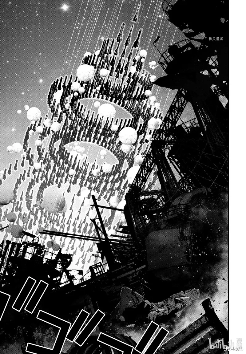 銀河英雄傳說,第205话,第35张