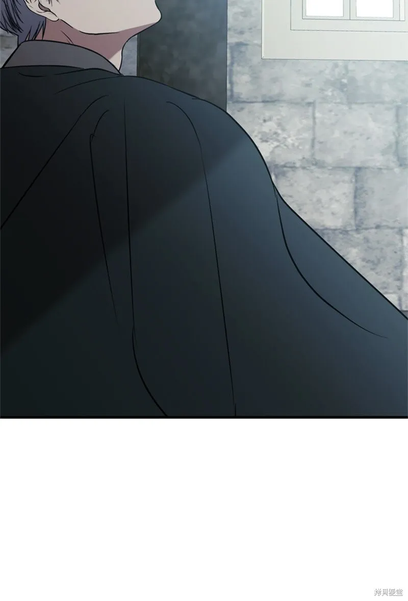 打工吧！天才魔法师,第79话,第18张