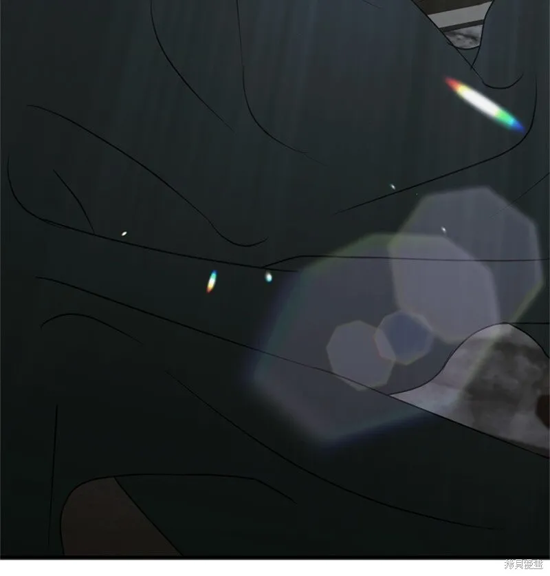 打工吧！天才魔法师,第79话,第22张