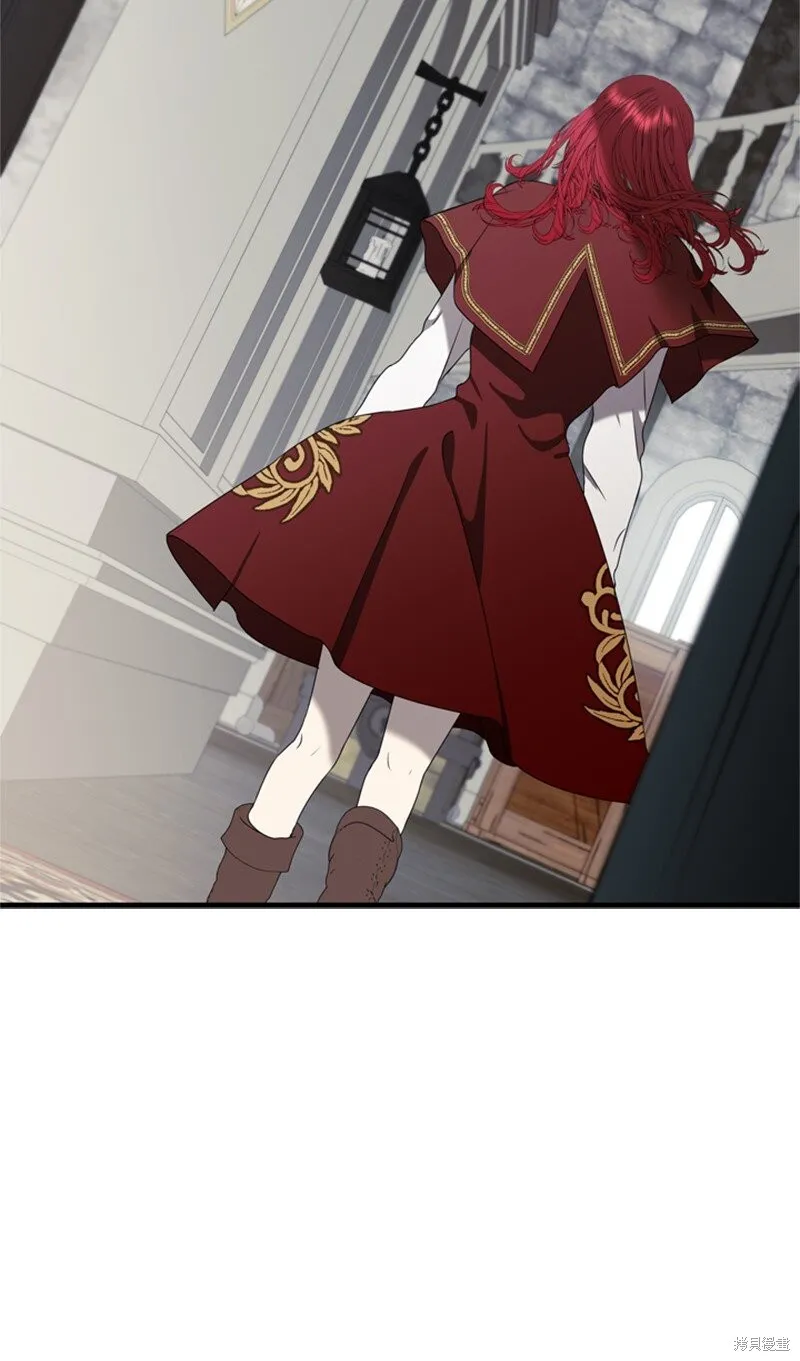 打工吧！天才魔法师,第79话,第37张