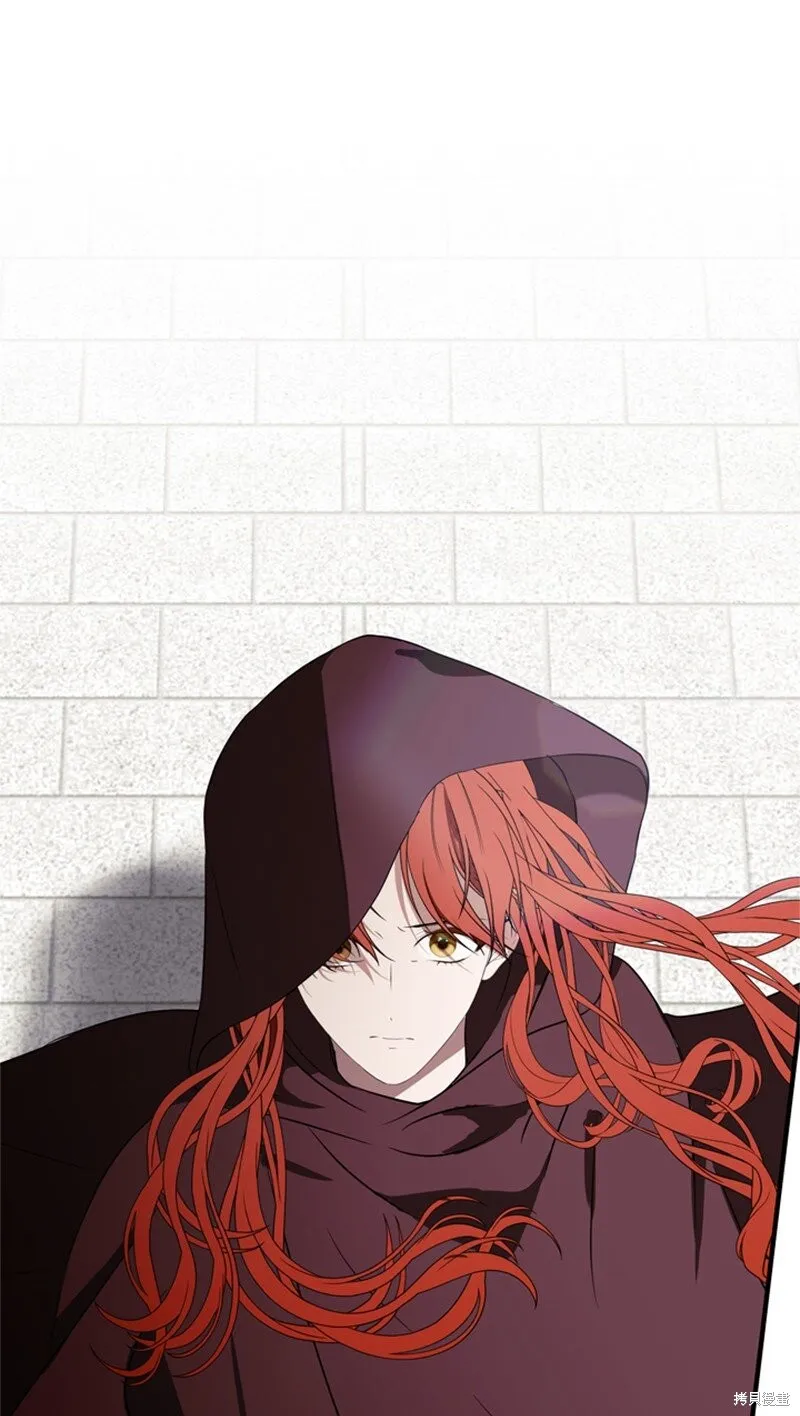 打工吧！天才魔法师,第79话,第4张