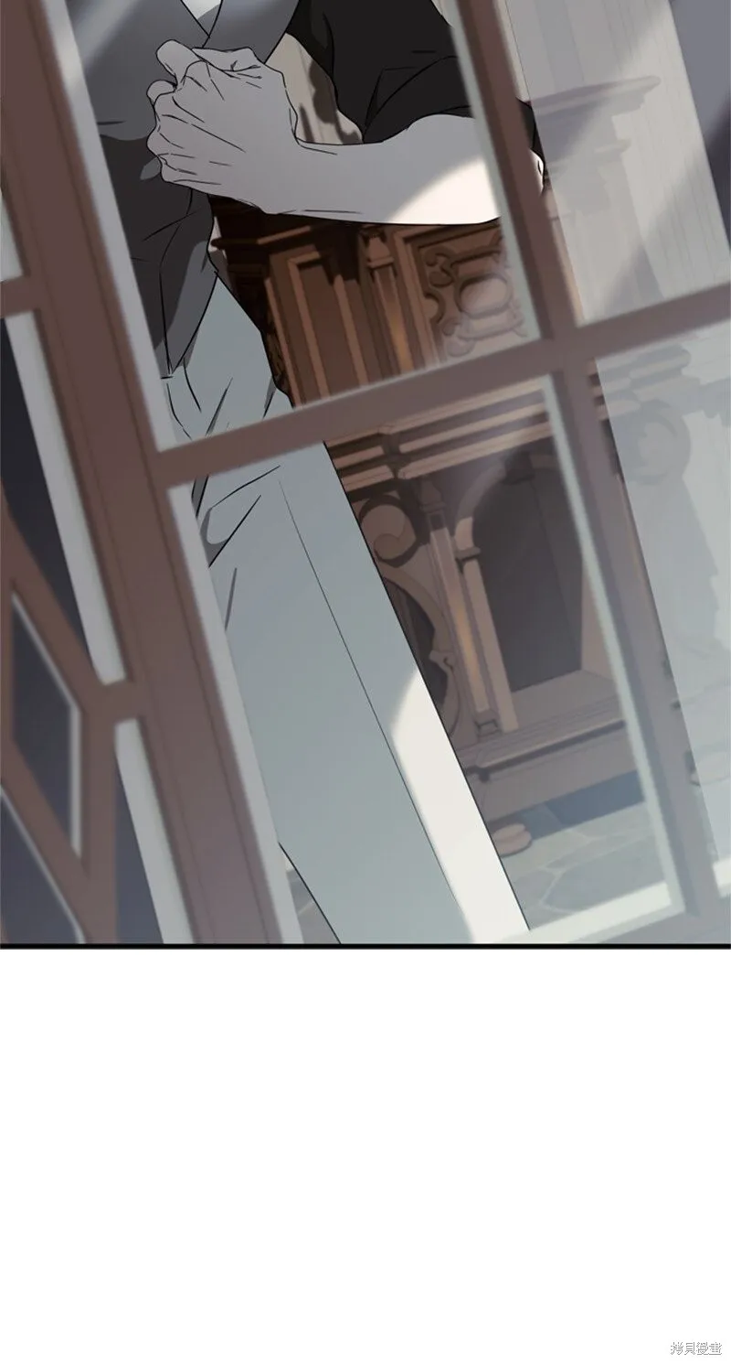 打工吧！天才魔法师,第79话,第66张