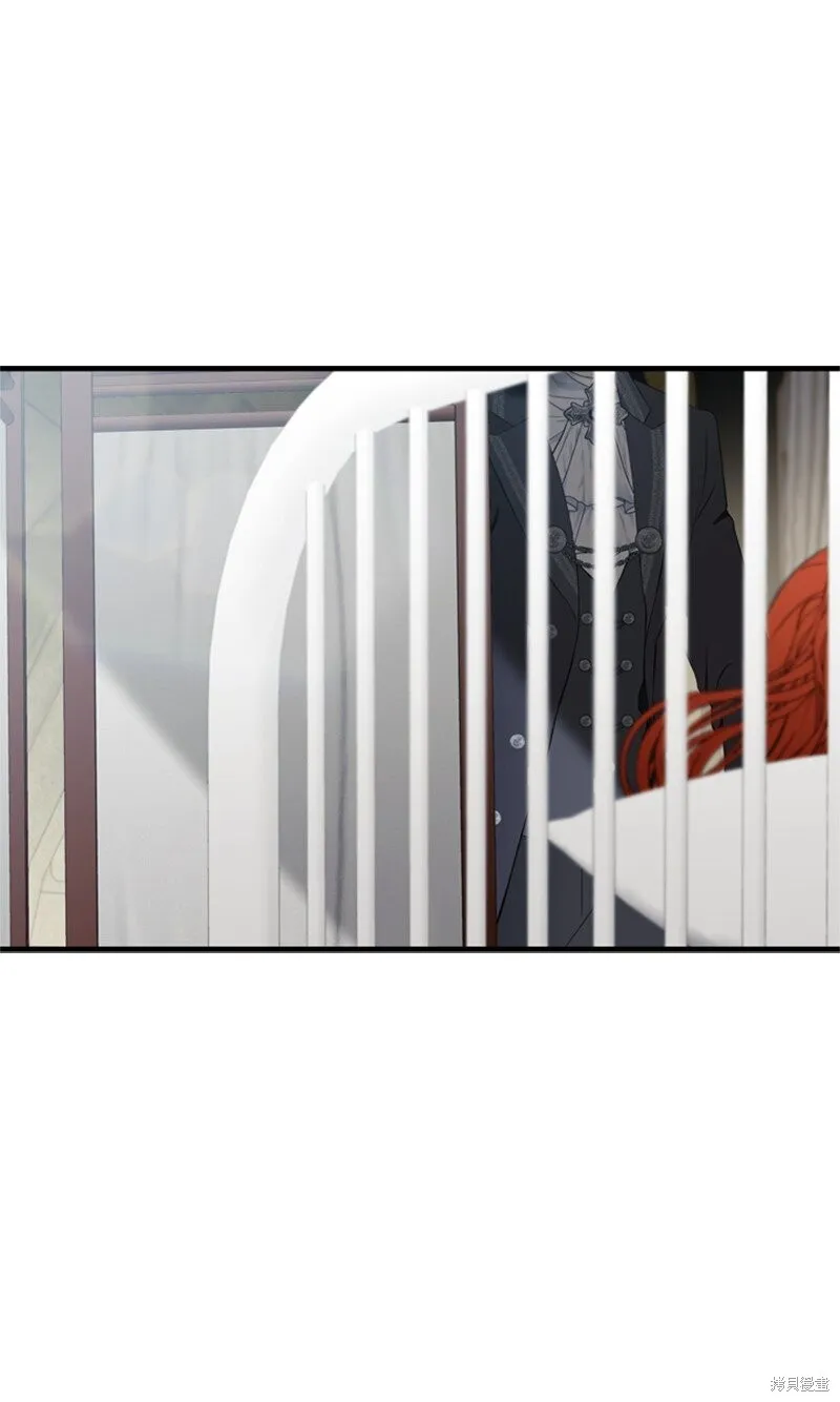 打工吧！天才魔法师,第79话,第68张