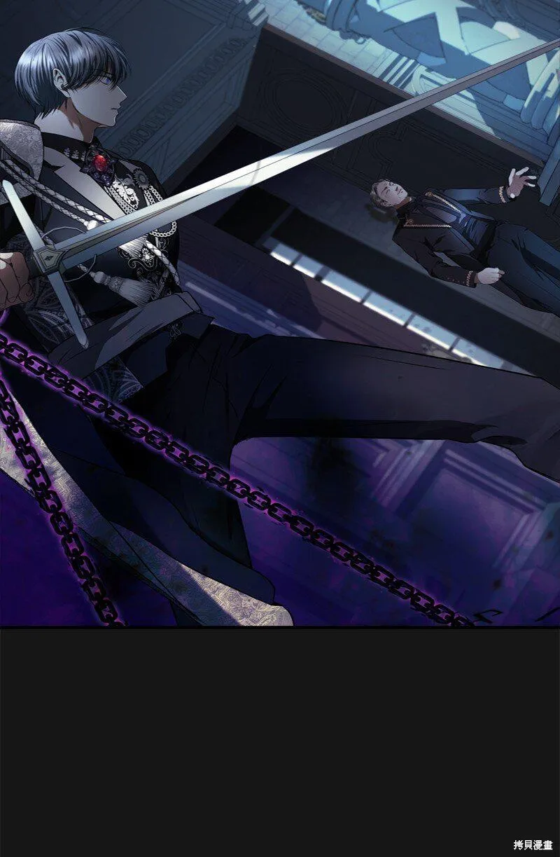 打工吧！天才魔法师,第55话,第36张