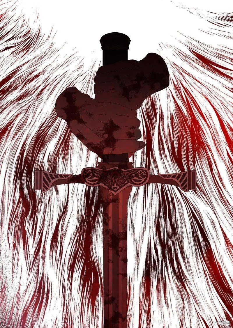 打工吧！天才魔法师,第56话,第53张