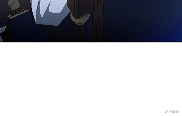 卖药的皇太子,第27話,第8张