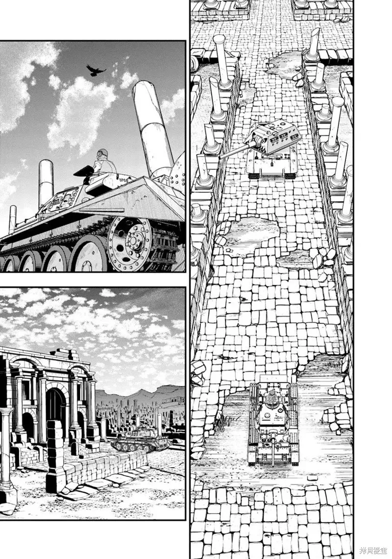狐狸、坦克與黃金,第01話,第46张