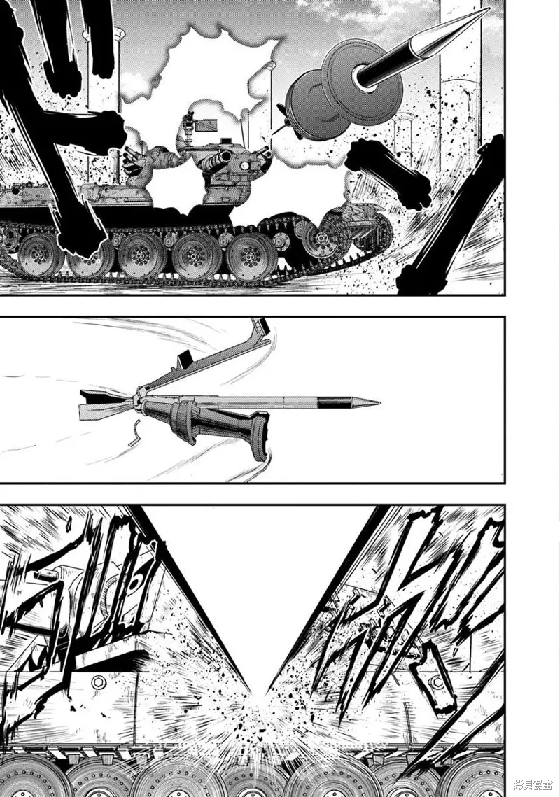 狐狸、坦克與黃金,第01話,第58张