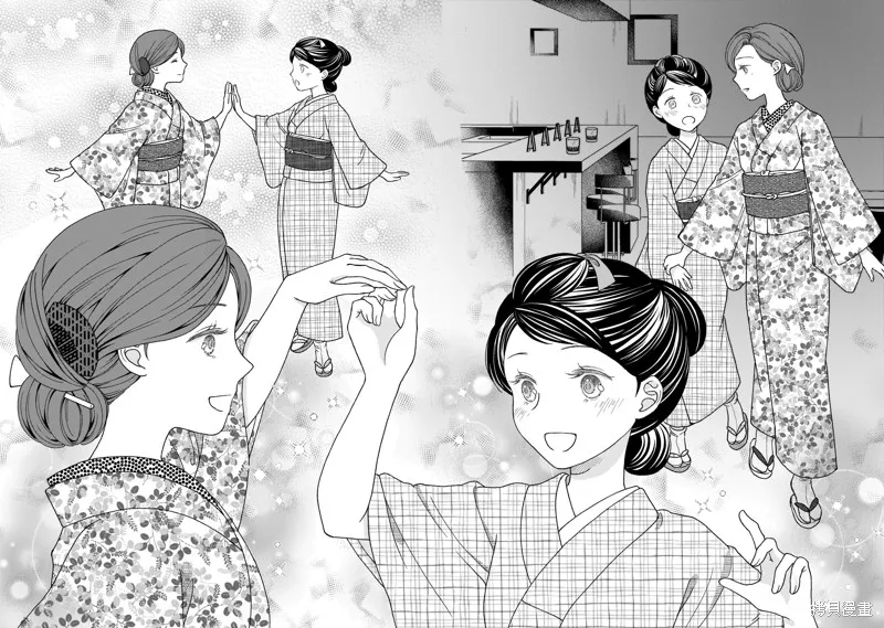 元號百合合集,第01话 明治时代,第26张