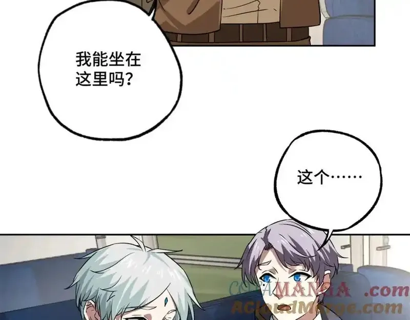 超神机械师,265 混血歌朵拉怪人,第89张