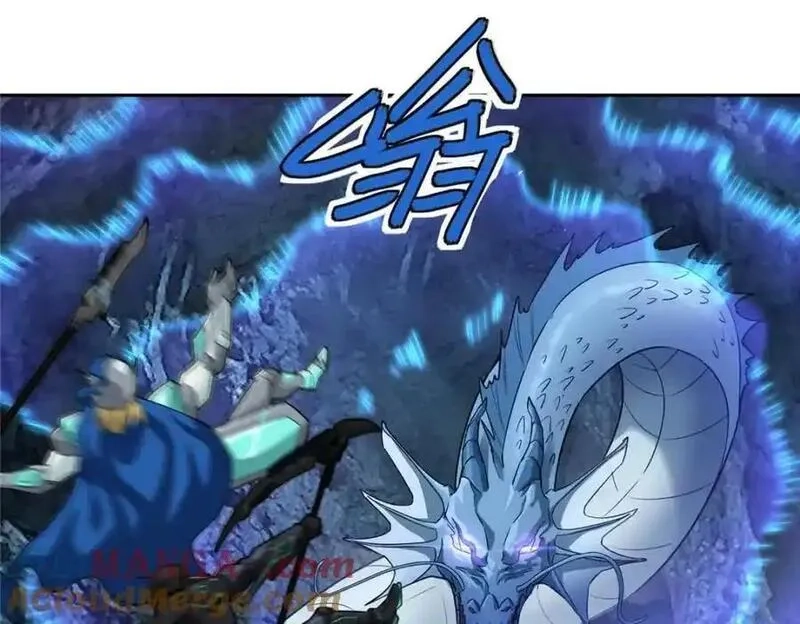 超神机械师,263 星游兽,第34张