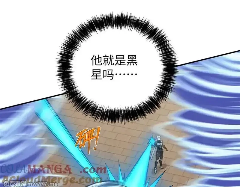 超神机械师,273 诺里欧斯战役,第33张