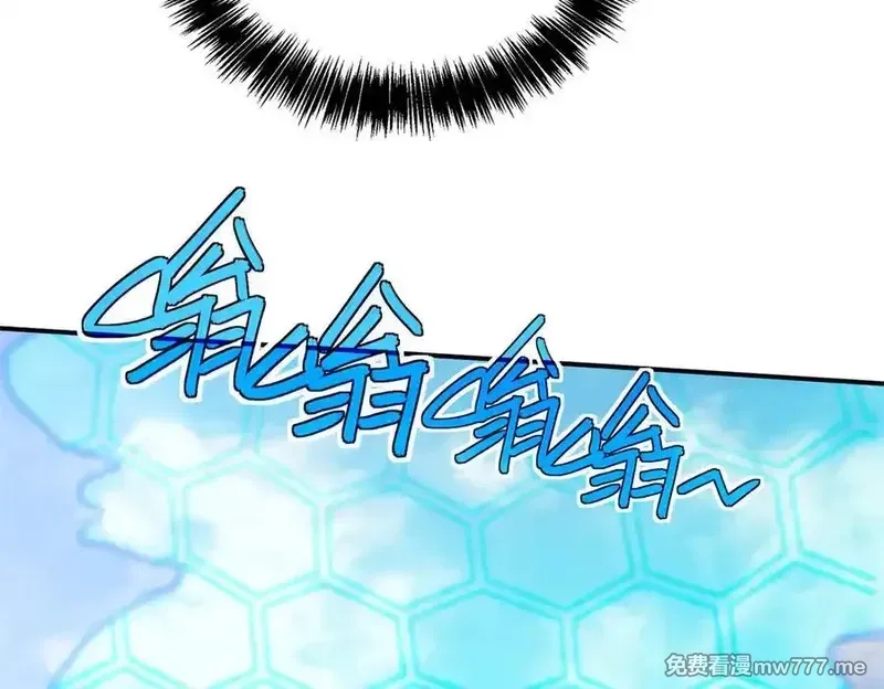 超神机械师,273 诺里欧斯战役,第36张