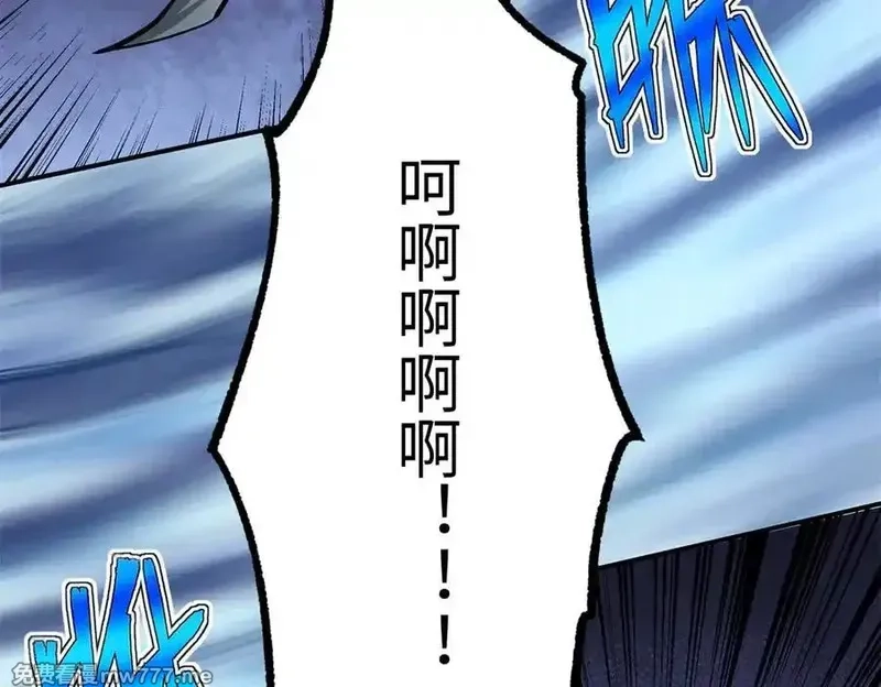 超神机械师,273 诺里欧斯战役,第47张