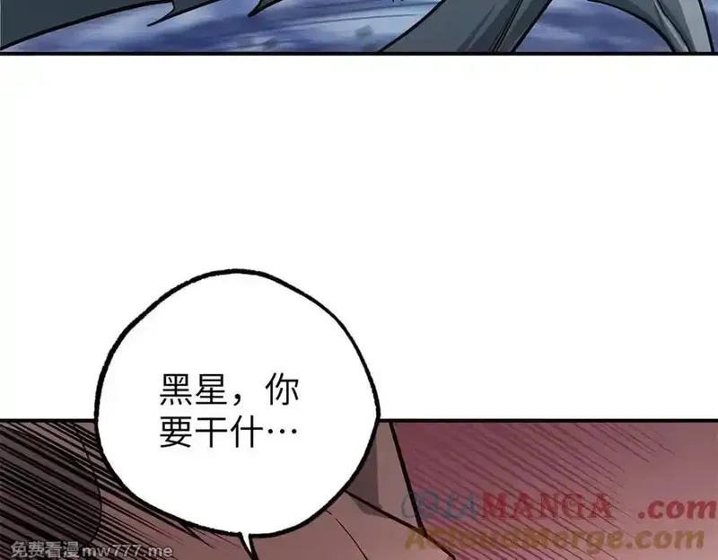 超神机械师,273 诺里欧斯战役,第65张