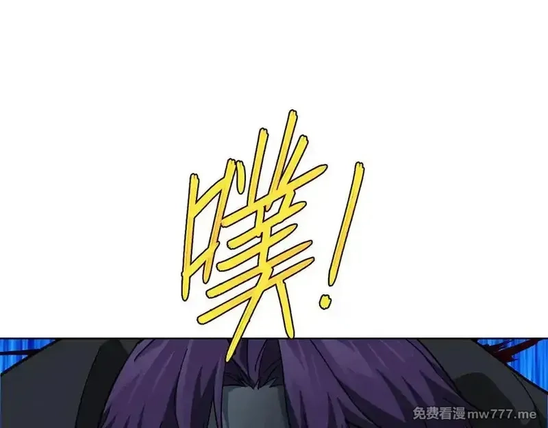 超神机械师,273 诺里欧斯战役,第87张