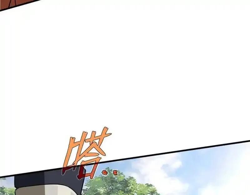 超神机械师,266 传送法师,第43张
