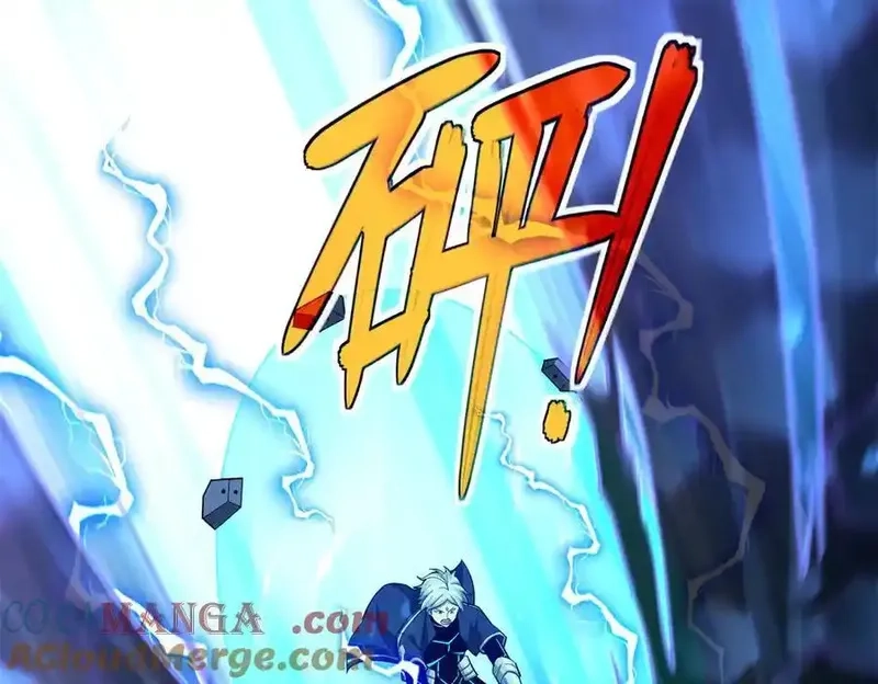 超神机械师,270 灰烬,第53张