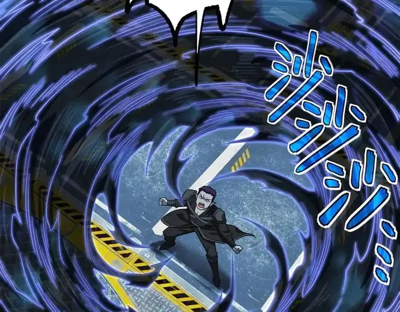 超神机械师,270 灰烬,第91张