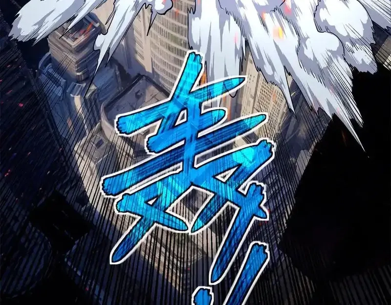 超神机械师,270 灰烬,第98张