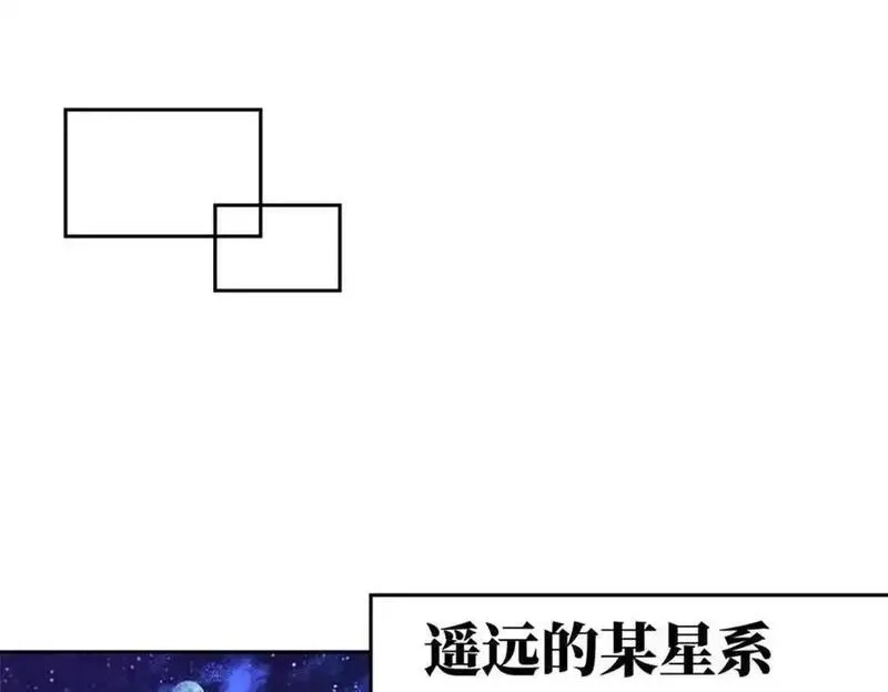 超神机械师,261 找回记忆,第65张