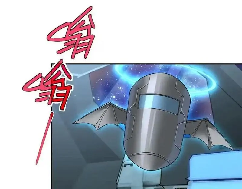 超神机械师,261 找回记忆,第68张
