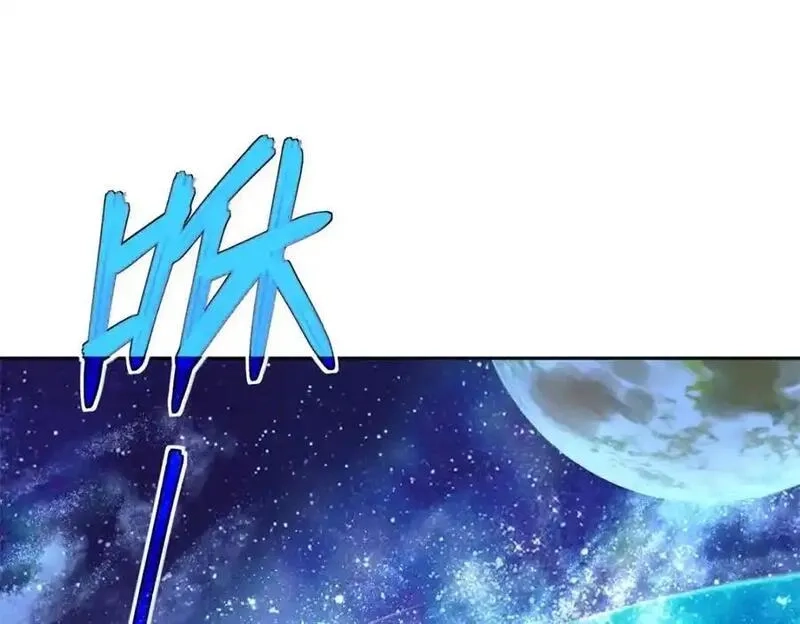 超神机械师,261 找回记忆,第77张