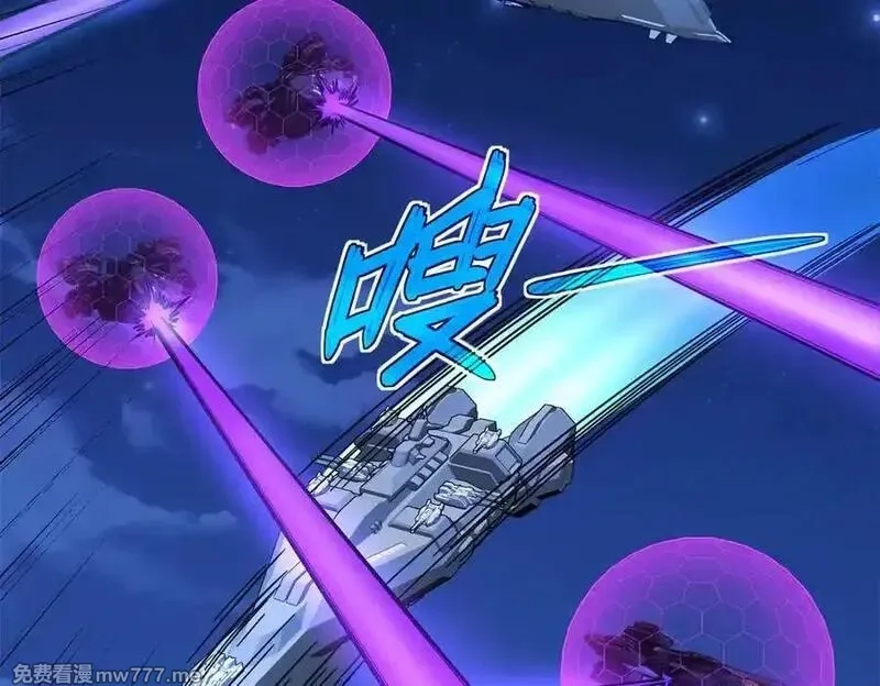 超神机械师,280 迫近的危机,第122张
