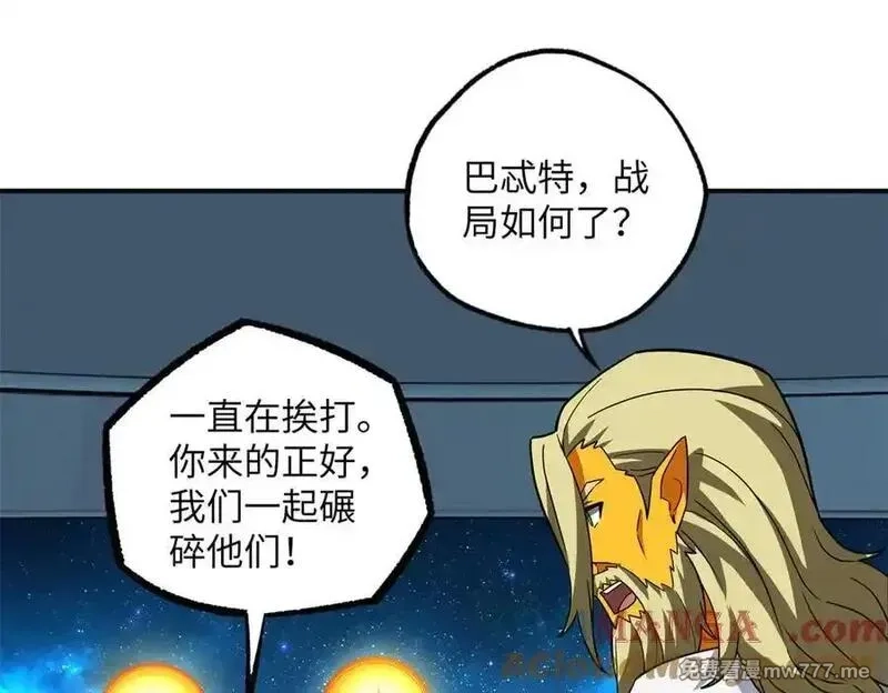 超神机械师,280 迫近的危机,第73张
