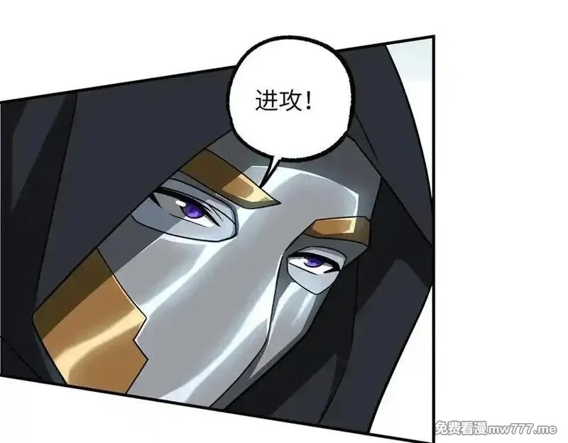 超神机械师,280 迫近的危机,第87张