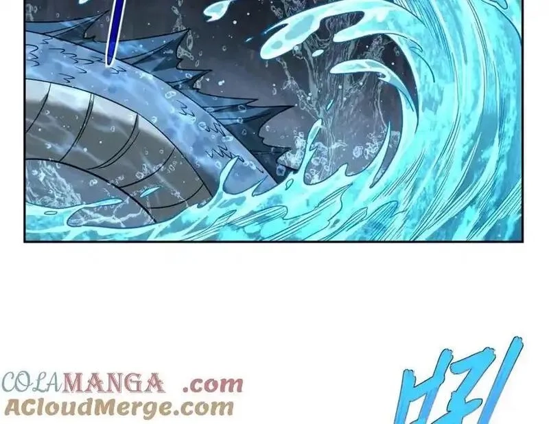 超神机械师,262 阿罗希娅的任务,第76张