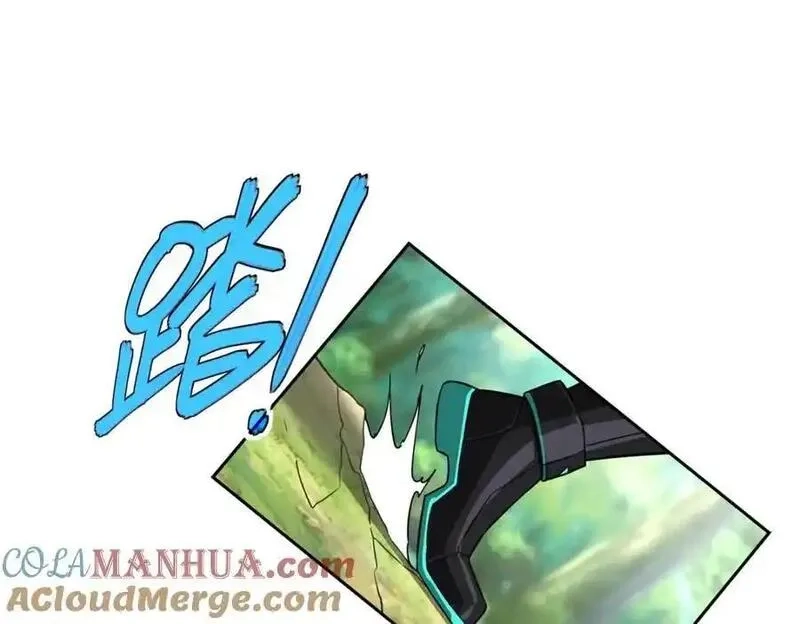 超神机械师,258 “平推”,第52张