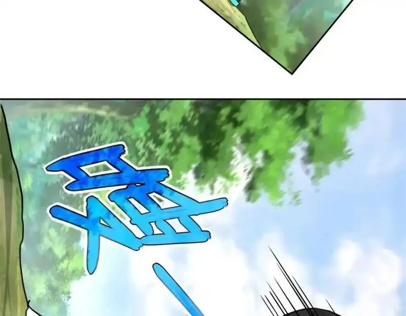 超神机械师,258 “平推”,第53张