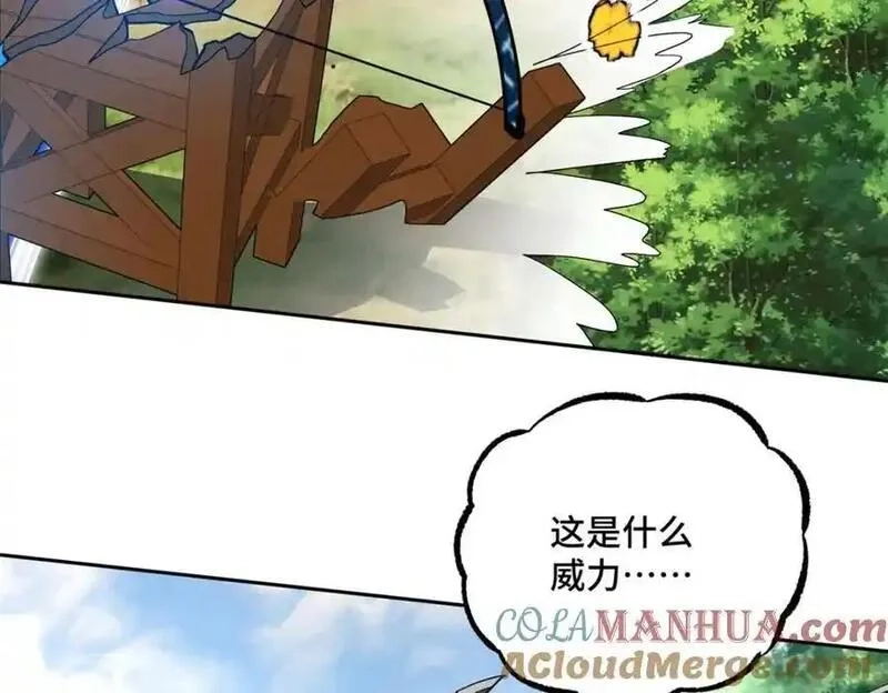 超神机械师,258 “平推”,第79张