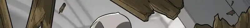 超神机械师,258 “平推”,第90张