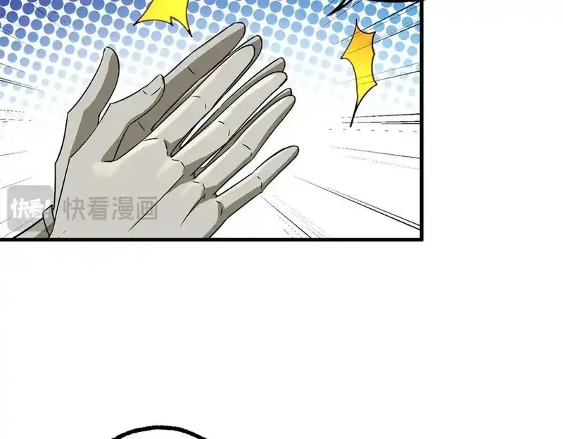 超神机械师,269 纳戈金的请求,第48张