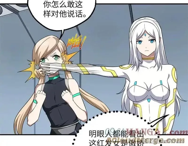 超神机械师,276 重逢,第29张