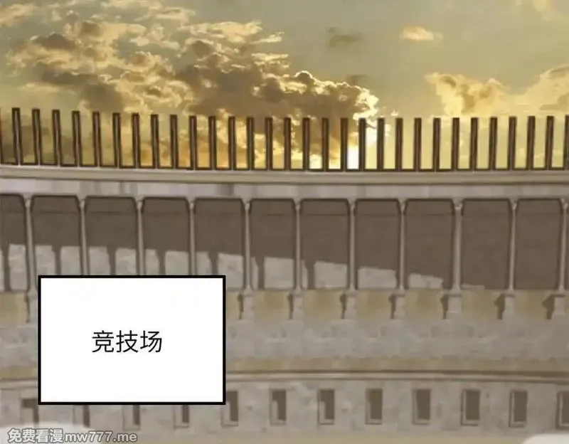 超神机械师,276 重逢,第71张