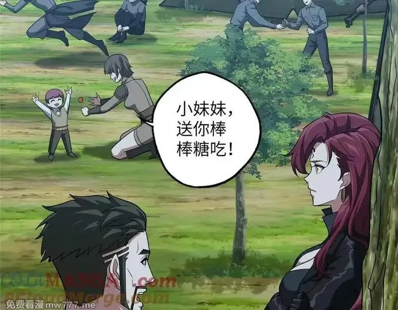 超神机械师,275 黑星归来！,第113张