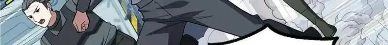 超神机械师,275 黑星归来！,第132张