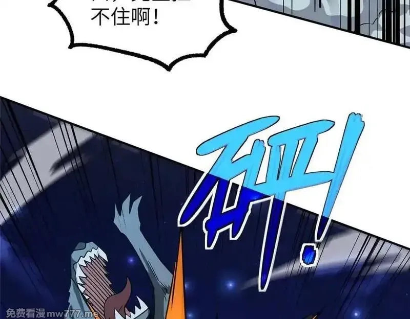 超神机械师,275 黑星归来！,第139张