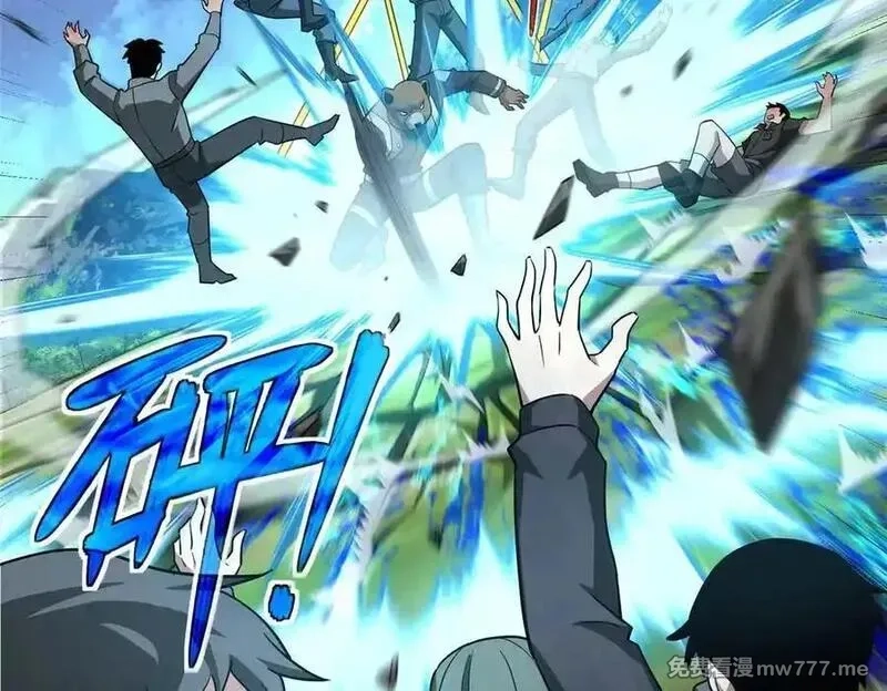 超神机械师,275 黑星归来！,第152张