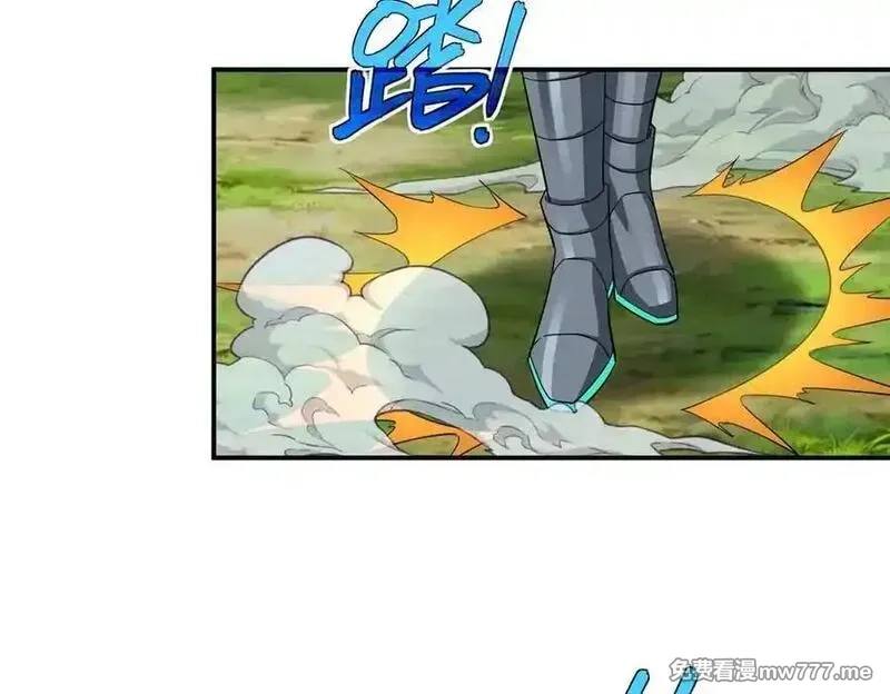 超神机械师,275 黑星归来！,第155张