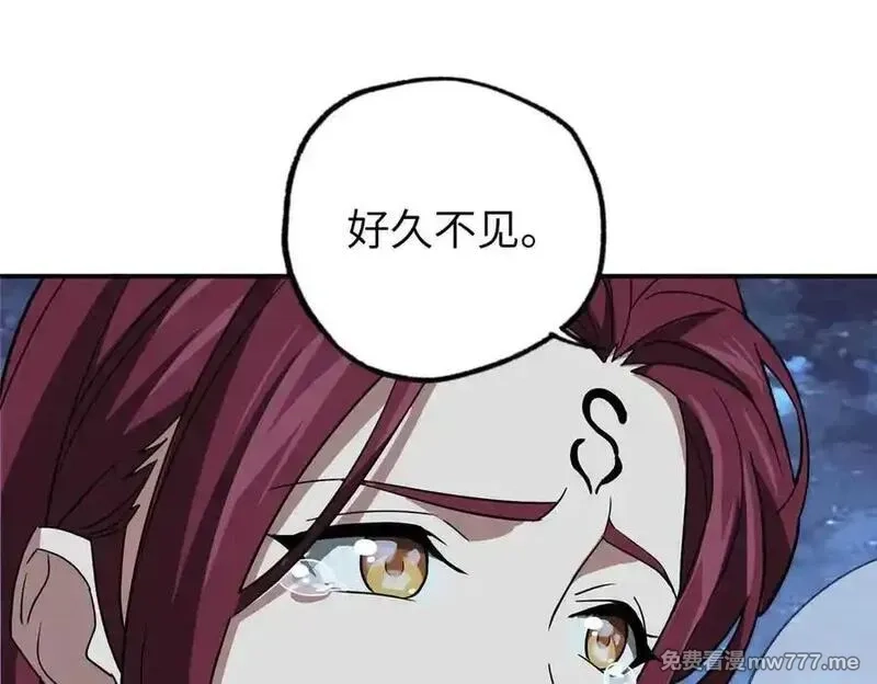 超神机械师,275 黑星归来！,第160张